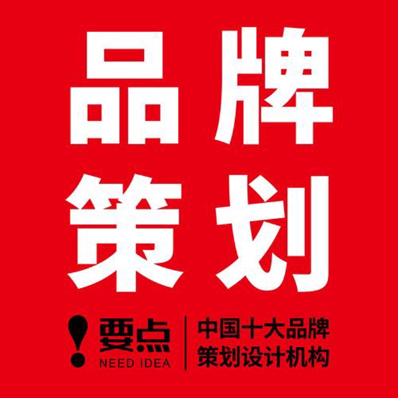 认识VI设计误区：打造企业形象的重要工具