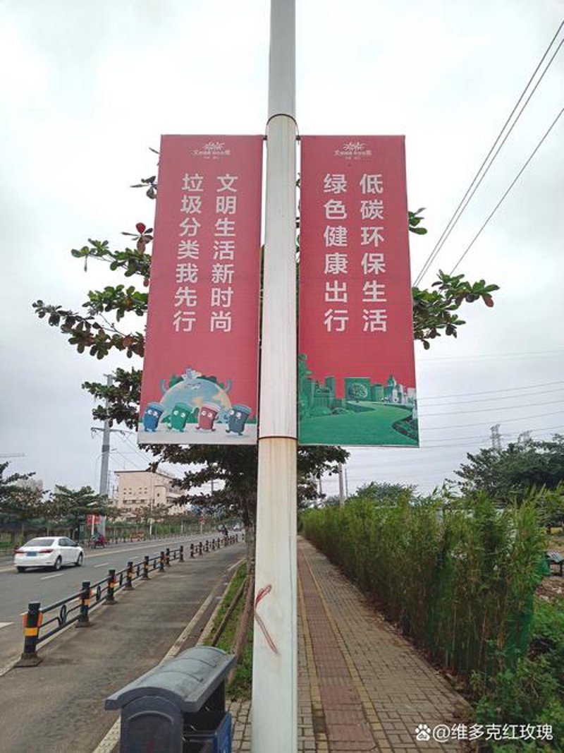 VI设计