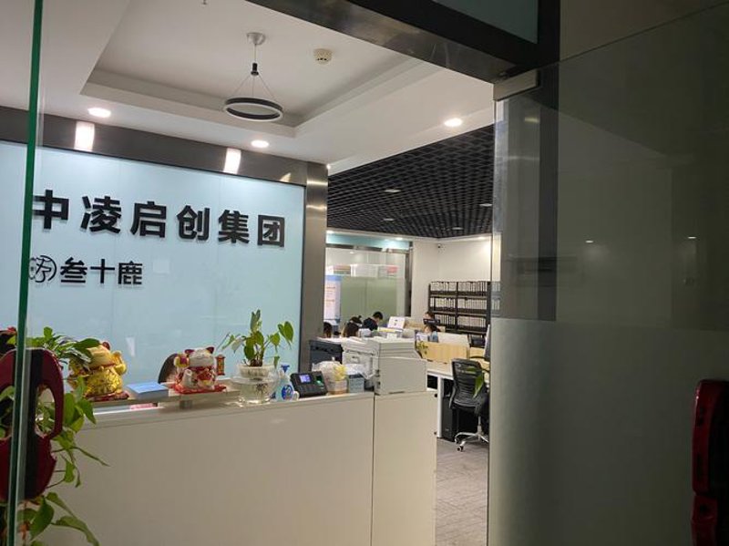 Logo设计：企业灵魂的视觉表达
