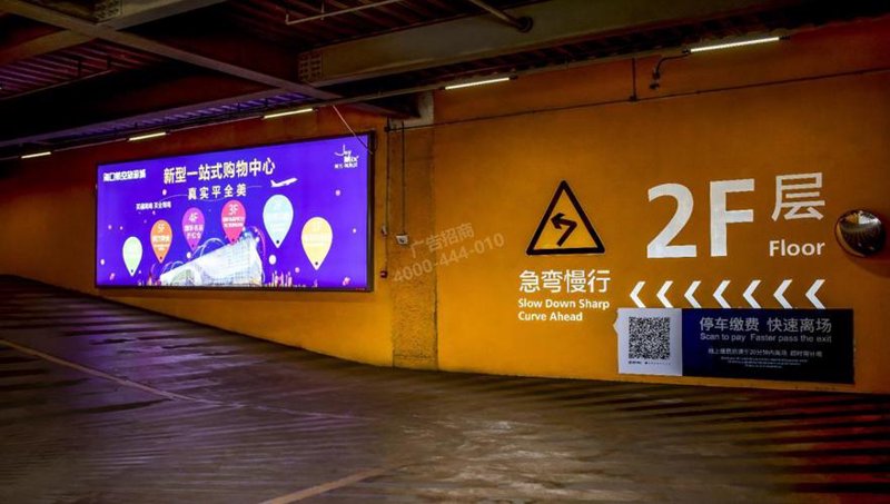 海报设计
